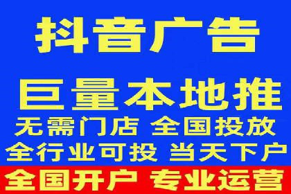 案例分享：竞价托管助力电商广告投放